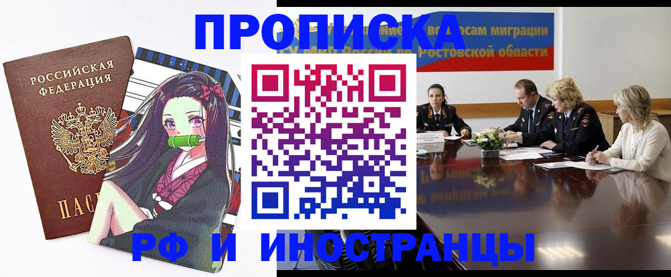 форма 3 в Набережных Челнах