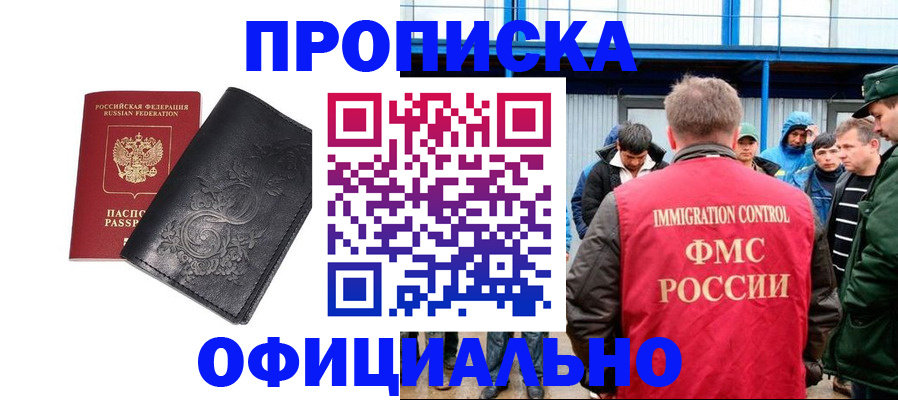 форма 3 в Набережных Челнах